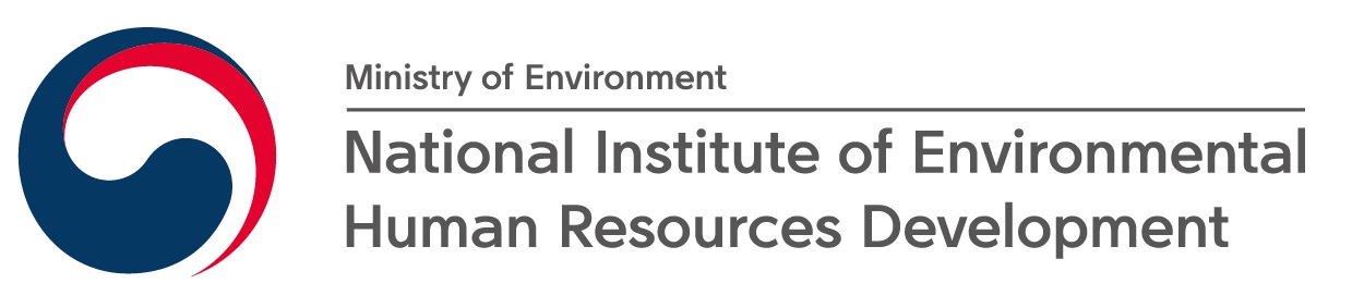 national institute of environmental human resources development